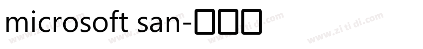 microsoft san字体转换